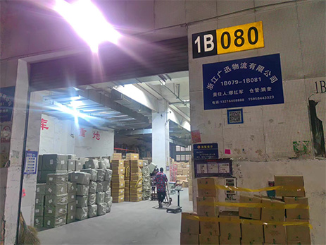 国际物流常见的几种放货方式