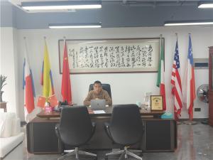 公司环境